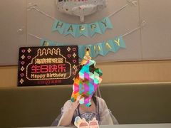 -海底捞火锅(正大乐城店)