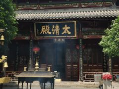 -长春观