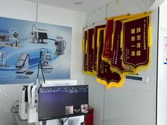 -爱成大坪眼科医院·飞秒近视手术·白内障(大坪院区)