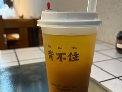 -马三洋芋片(簋街店)