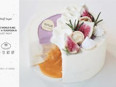 -半勺舒舒生日蛋糕店