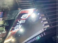 -回头烧烤(悦荟购物中心店)