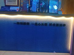 -唐沫茶兮(仓山万达金街店)