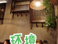 等位区-炉小二铜锅牛蛙•川湘菜(三里屯店)