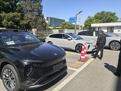 -蔚来体验中心(北京亦庄店)