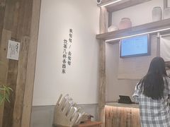 -李山山茶事(景枫店)