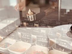 -JW德国冻酸奶Frozen Yogurt(龙湖成都滨江天街店)