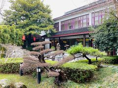 -全季酒店（苏州观前街平江路店）(原临顿路地铁站店)