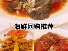 -顺峰(南二环店)