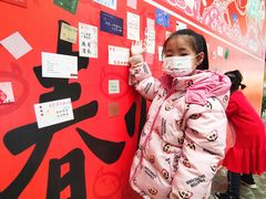 -杭州工艺美术博物馆