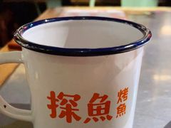 -探鱼·鲜青椒爽麻烤鱼(番禺万达店)