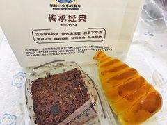 -新侨三宝乐面包店(崇文门店)