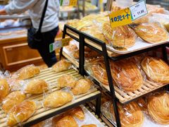 -面包工房(天河城店)