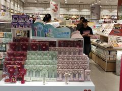 -名创优品(陕西西安大唐西市购物中心店)