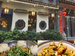 -鼎晟江南·融合江南宴(固戍店)