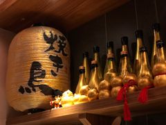 -烧鸟横丁(联发文创口岸店)