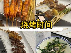 -串小白烧烤(金沙洲店)
