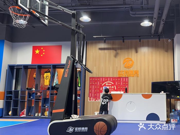杜特体育青少年篮球训练营(西联广场校区)图片