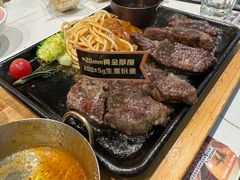 -豪享来牛排(人民店)