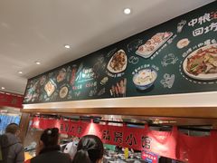 -福苗小骆驼烧烤(大唐不夜城店)