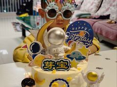 -咖咖熊蛋糕定制·英国蓝风车动物性淡奶油