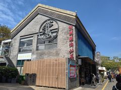 -陈鹏鹏潮汕菜(欢乐海岸 海边景观店)