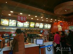 -吉野家(维明街店)