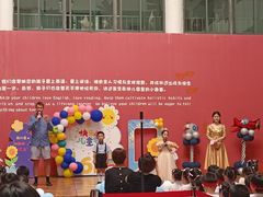 -东方剑桥幼儿园