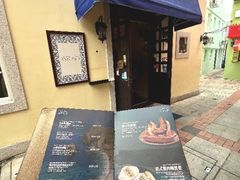 -安东尼奥餐厅