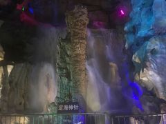 -泰安地下龙宫景区