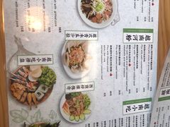 菜单-越美小馆·越南料理(曲江店)