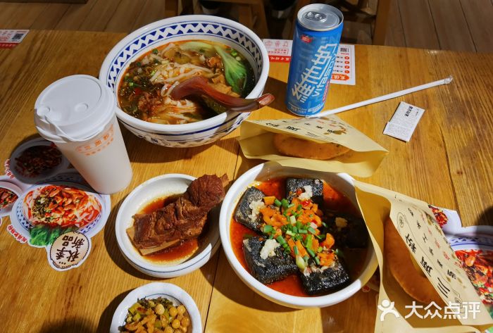 三两粉(深圳南山桃园店)葱油粑粑图片