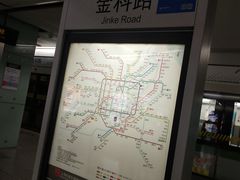 -金科路(地铁站)