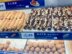 -酥侯糕点(广东路店)