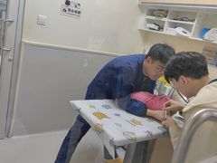 -谐和益家动物医院·免疫绝育·血液透析·宠保定点医院(高新伊藤分院)