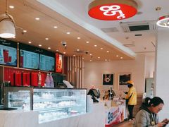 -85度C(上海广元店)