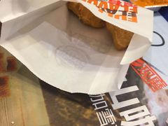 王道嫩香鸡块-汉堡王(南京砂之船店)