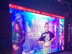 -魅KTV·AI辅唱(福雷德广场店)