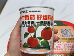 -阿上阿上麻辣香锅&麻辣烫(朝阳蓝色港湾店)