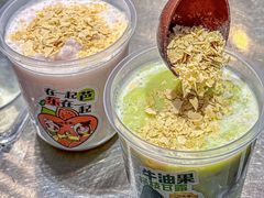 -迷客夏Milksha(无锡苏宁店)