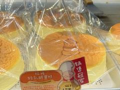 -西村叔叔的店(黄岛青医附院店)