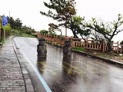 -龙头岩(Dragon Head Rock)