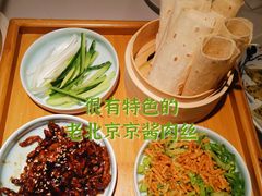 -吴家·淮扬小馆(世纪金源店)