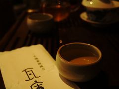 茶-花迹(富春江东街店)