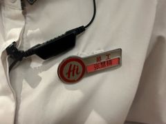-海底捞火锅(枫蓝国际购物中心店)