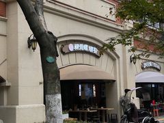 -龍城柳州螺蛳粉(群星路店)