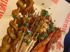 -肉店炸炸炸·爆汁孜然牛肉
