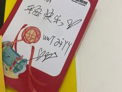 -咻啵翔翔零食基地(万达广场店)