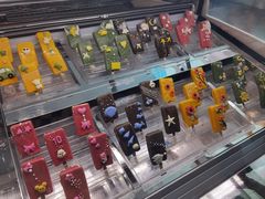 -米开朗冰淇淋博物馆
