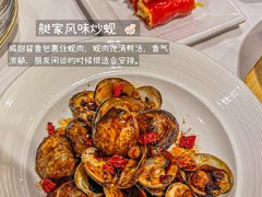 -稻香海鲜饭店(第一国际店)